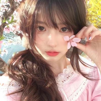 珍