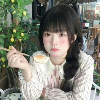 永远的托词