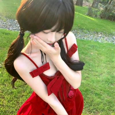碧亨传:鬼怪的主人
